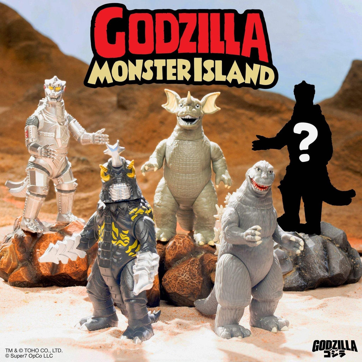 Super7 X Toho Blind Box Wave 07 (Monster Island) - Individual Blind Box