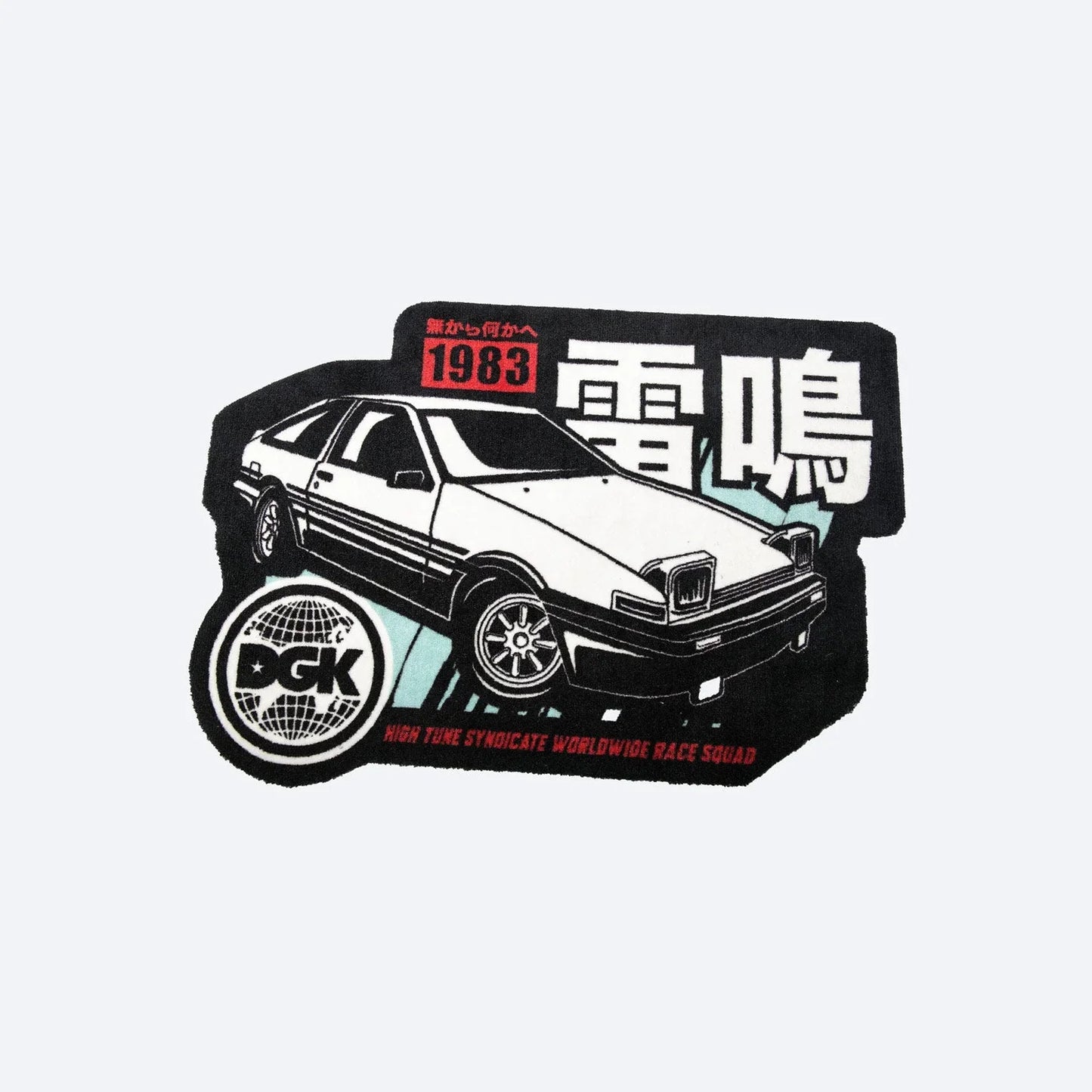 DGK Hachi-Roku Rug - 36” x 25”