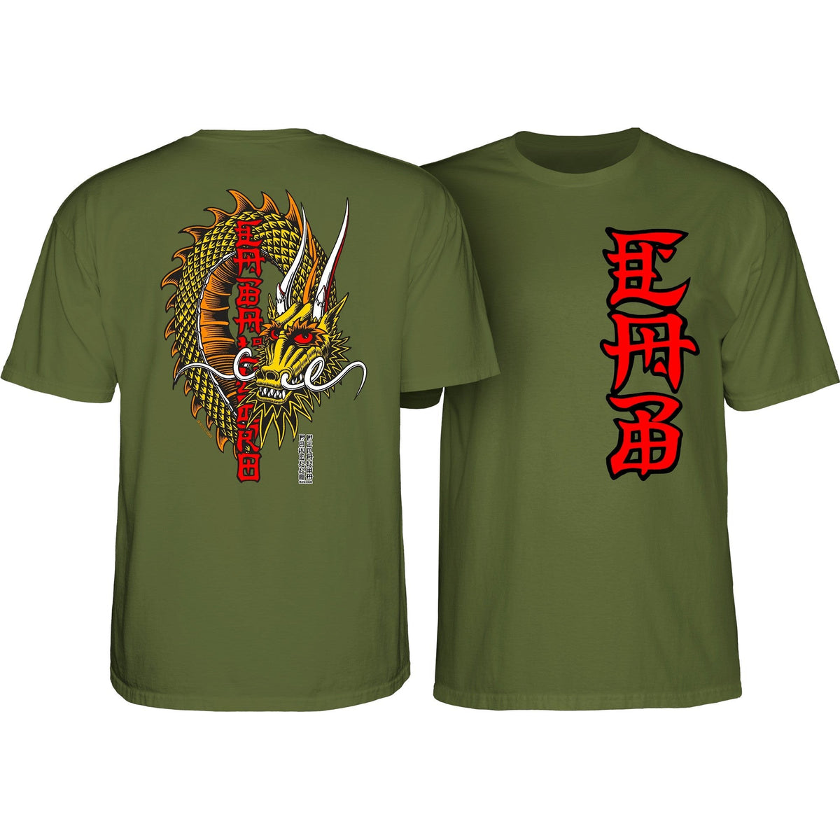 Powell Peralta Steve Caballero Ban This Dragon T-Shirt