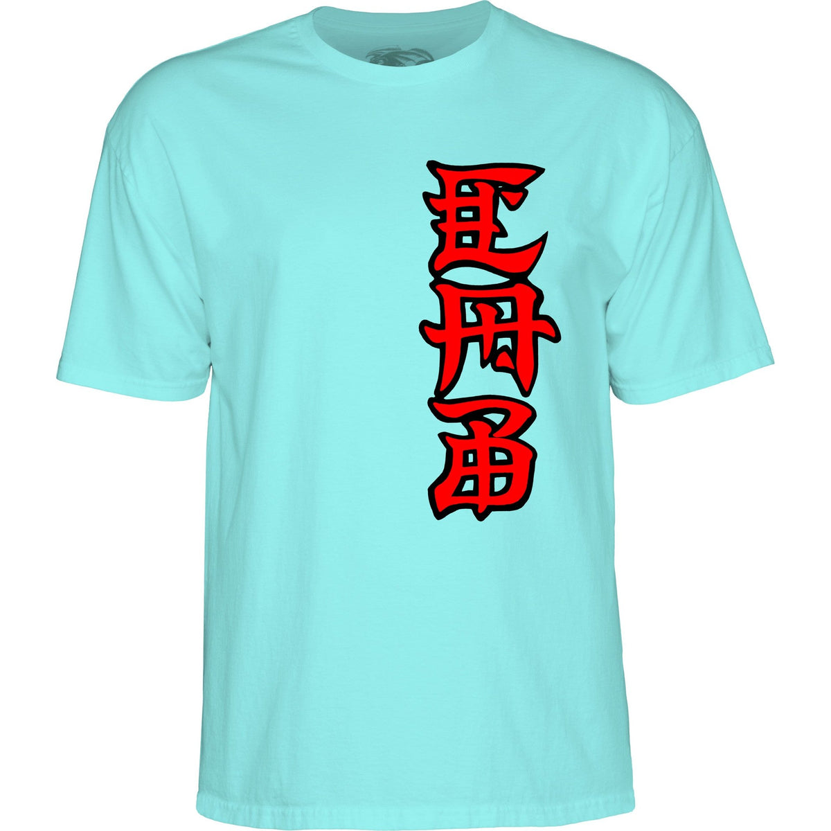 Powell Peralta Steve Caballero Ban This Dragon T-Shirt