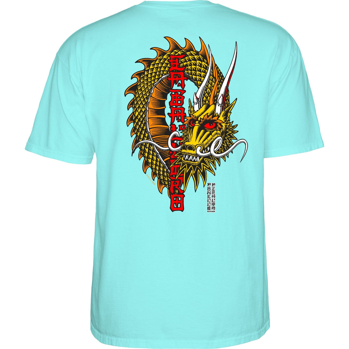 Powell Peralta Steve Caballero Ban This Dragon T-Shirt