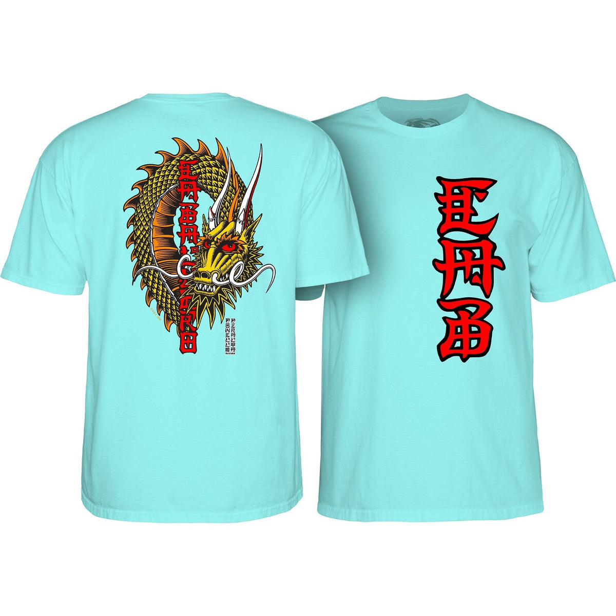 Powell Peralta Steve Caballero Ban This Dragon T-Shirt