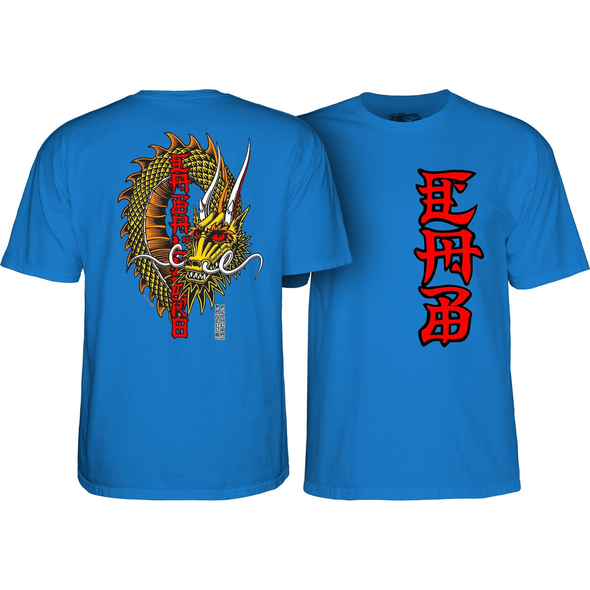 Powell Peralta Steve Caballero Ban This Dragon T-Shirt