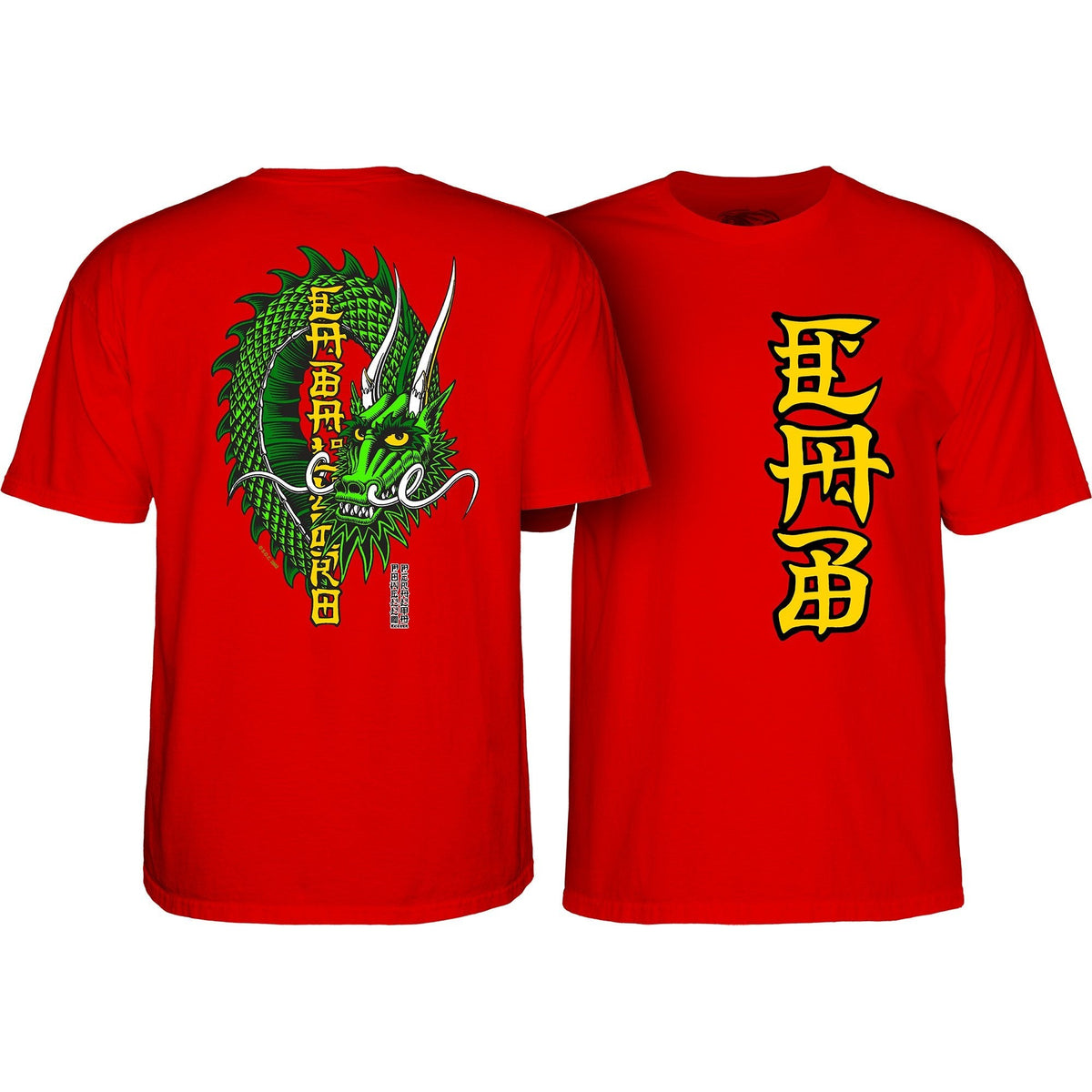 Powell Peralta Steve Caballero Ban This Dragon T-Shirt