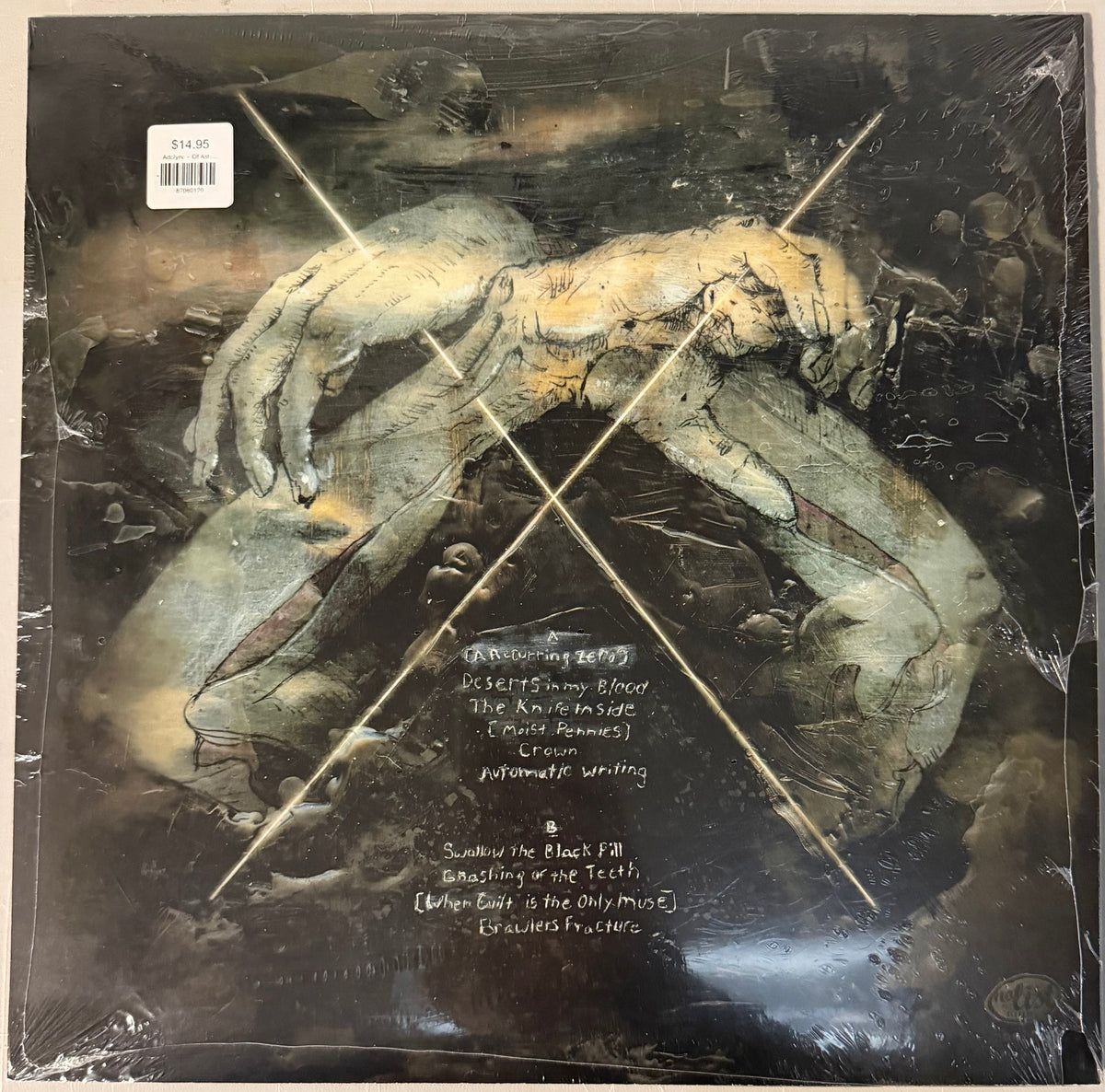 Adolyne – Of Ash / Of Sh*t / Of Shame Amber Color Vinyl LP Record