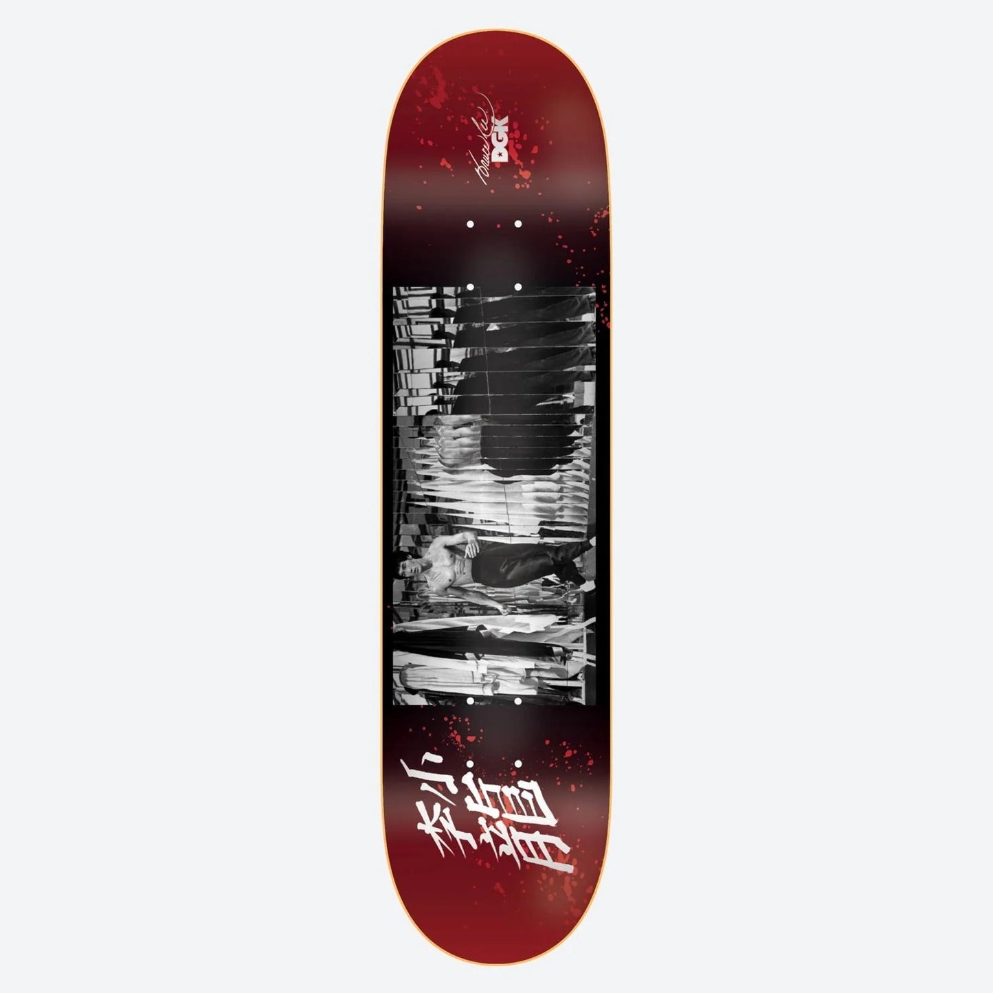 DGK x Bruce Lee Reflection Skateboard Deck - 8.5″ Multi