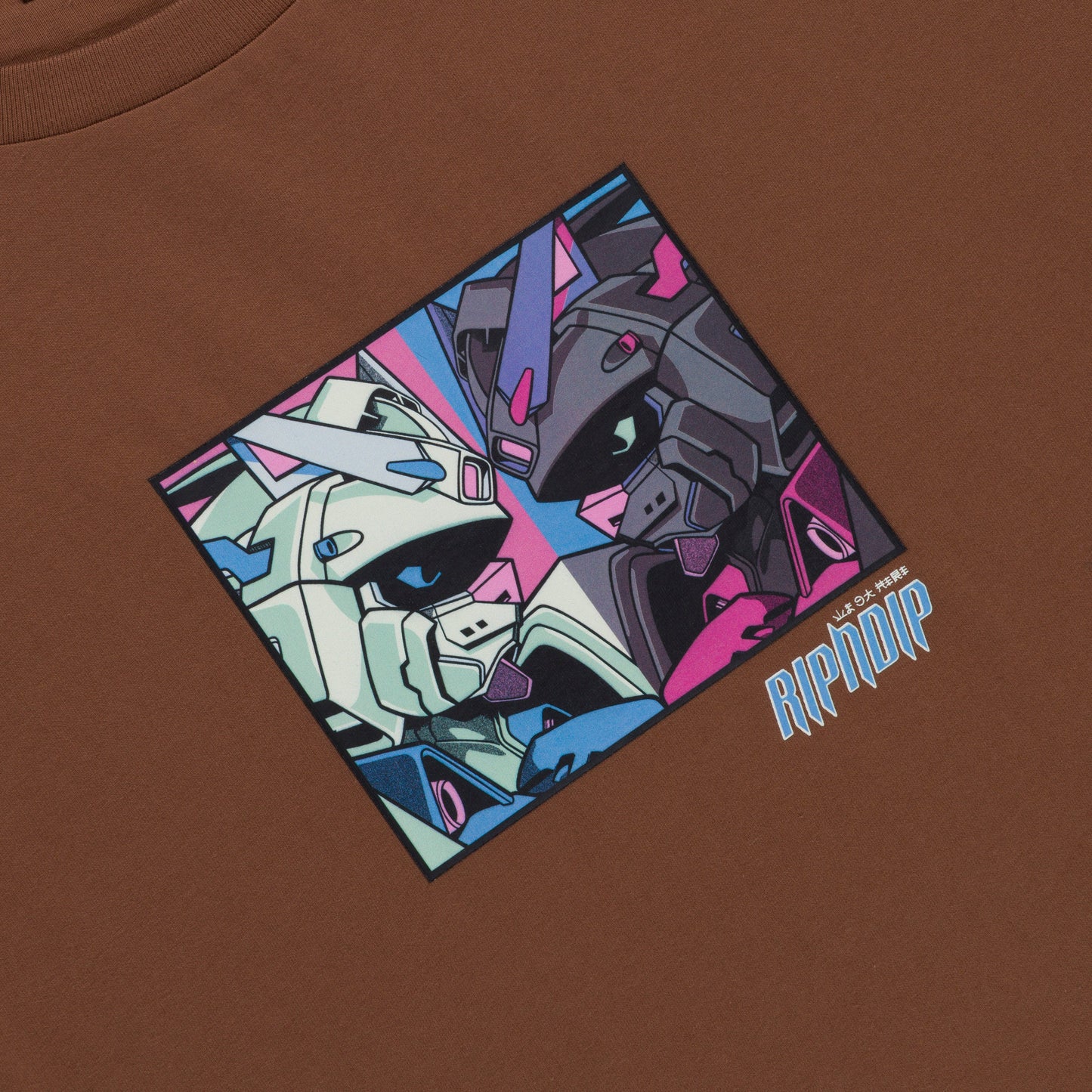 Nermbots Tee (Brown)