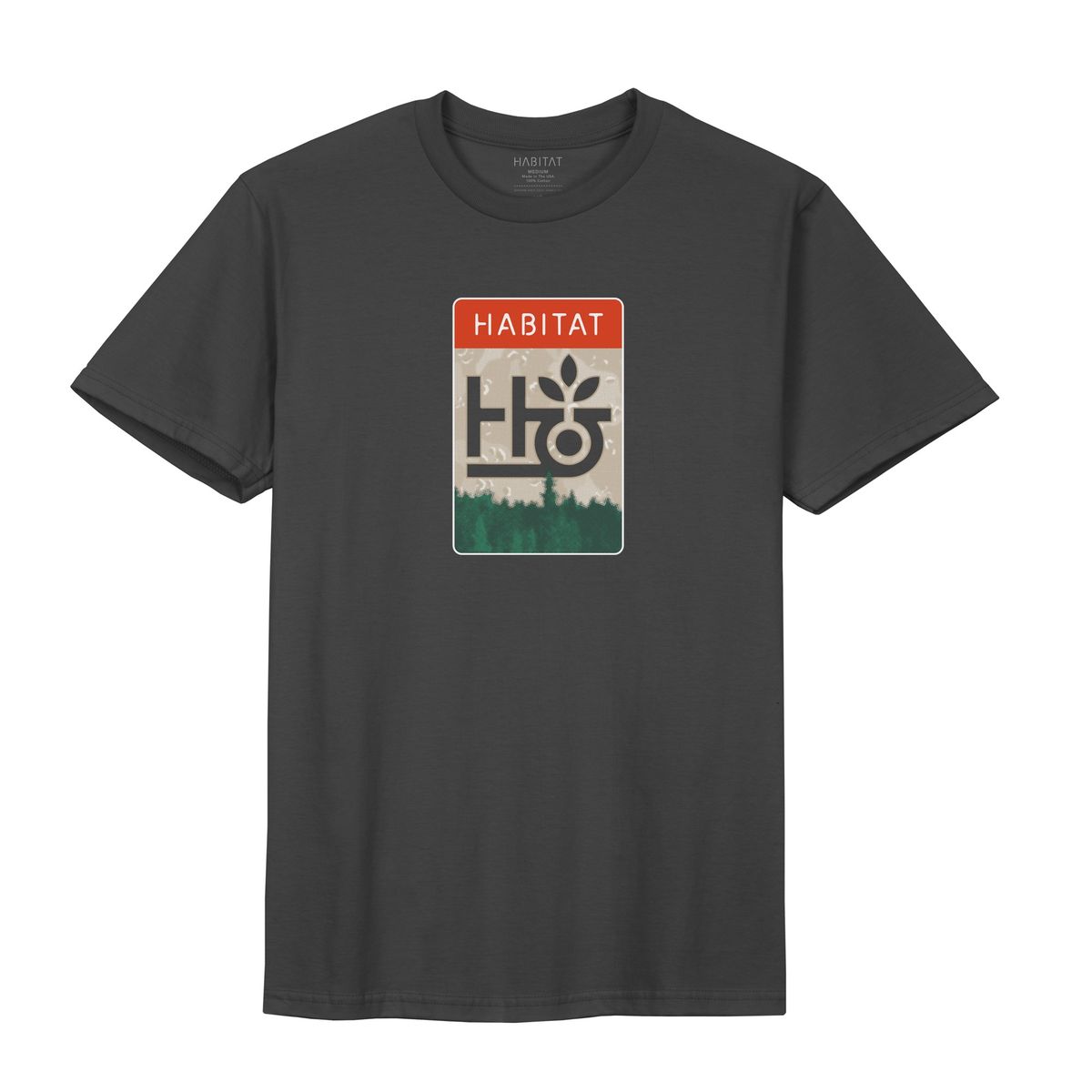 Habitat Dakar Tee