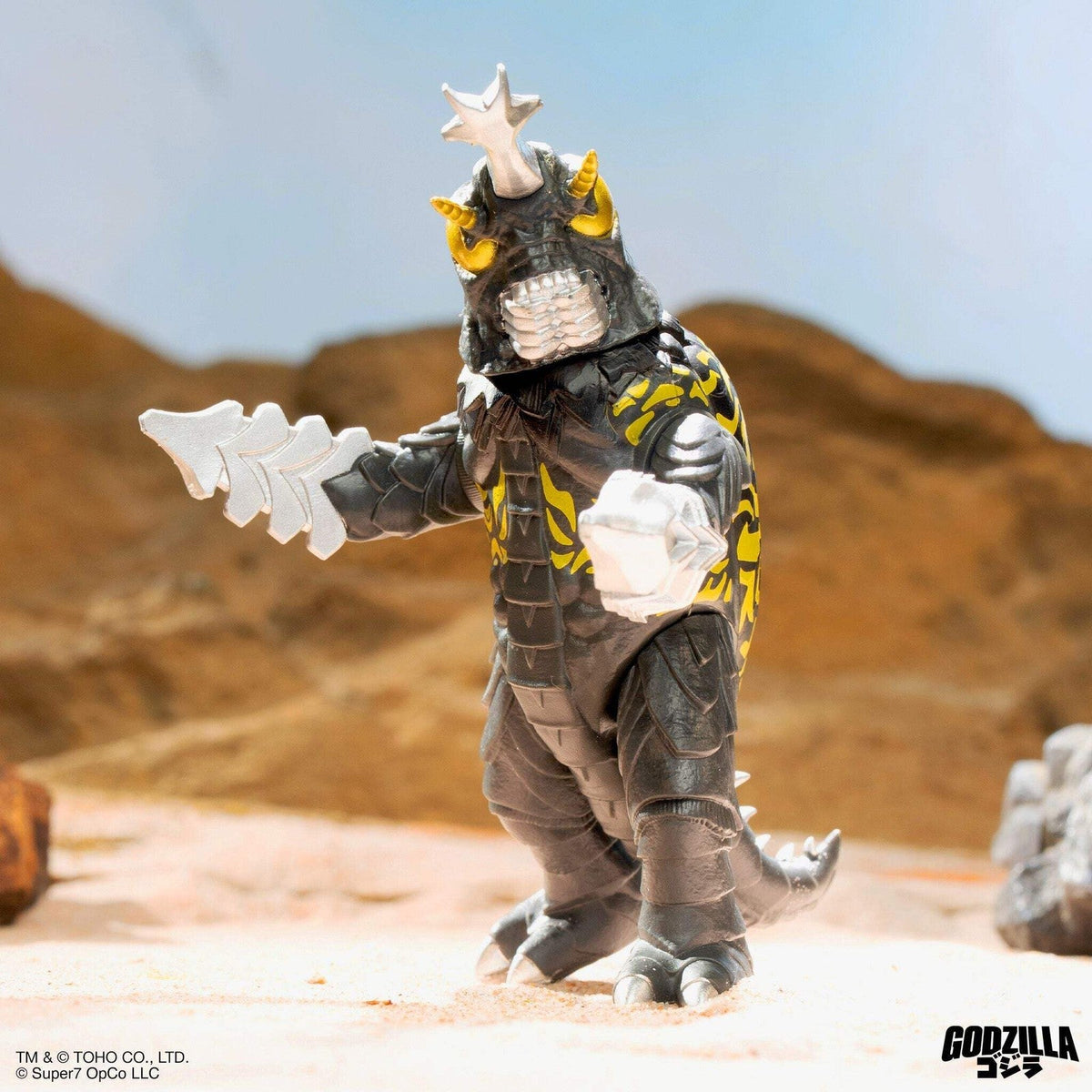 Super7 X Toho Blind Box Wave 07 (Monster Island) - Individual Blind Box