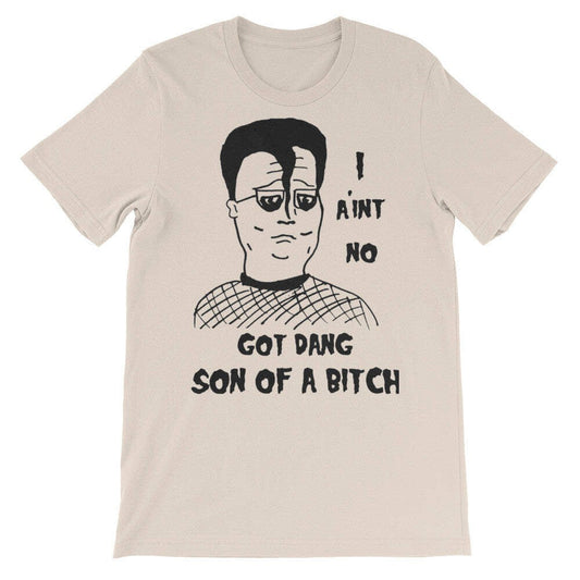 "I Ain'T No Got Dang Son Of A" T-Shirt Koth Fan Art