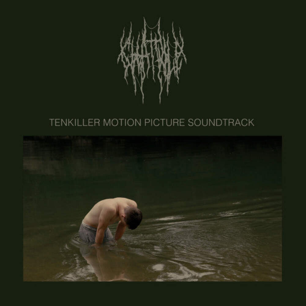 Chat Pile – Tenkiller Motion Picture Soundtrack CD