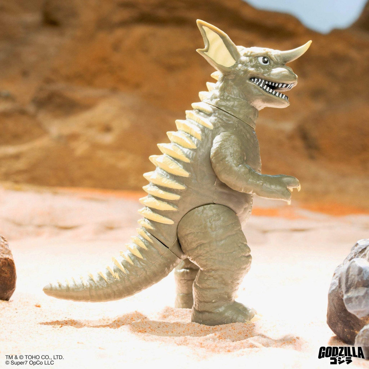 Super7 X Toho Blind Box Wave 07 (Monster Island) - Individual Blind Box