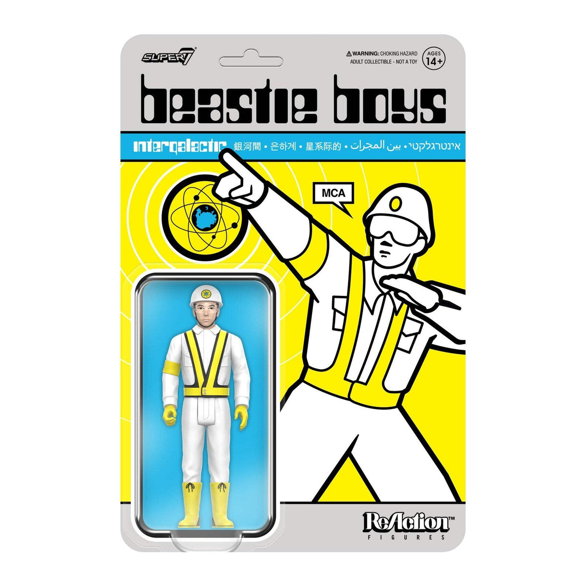 Super7 X Beastie Boys - Mike D, MCA, Ad-Rock [Intergalactic Crossing Guard] Figu