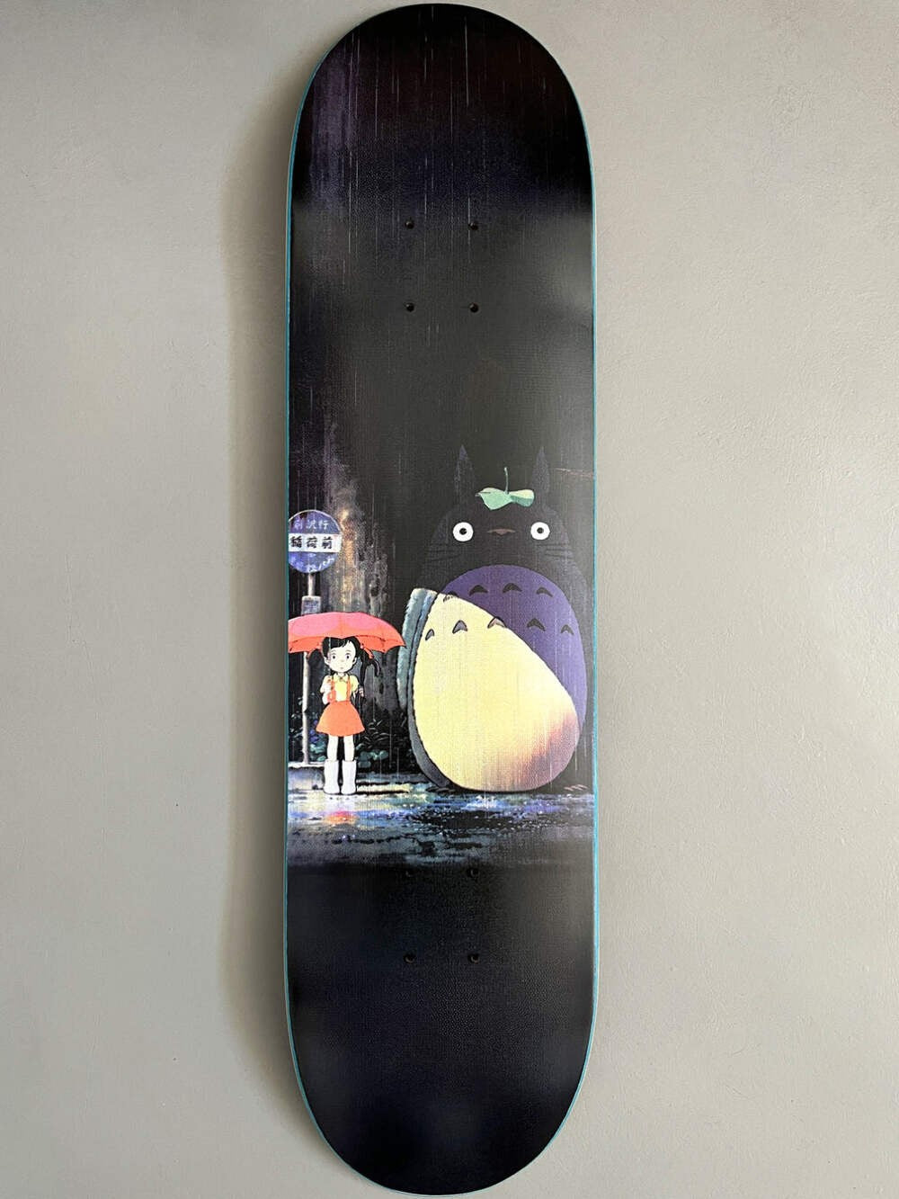 Jk Industries Totoro Bus Stop 8" Skateboard Deck