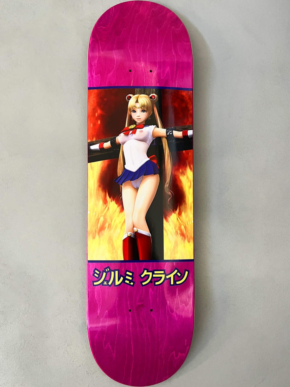 Jk Industries Eternal Moon Special Edition 8.5" Skateboard Deck
