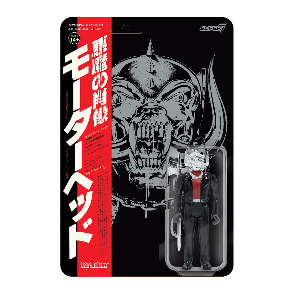 Super7 X Motörhead - Warpig (Japanese Chrome) Reaction Figure