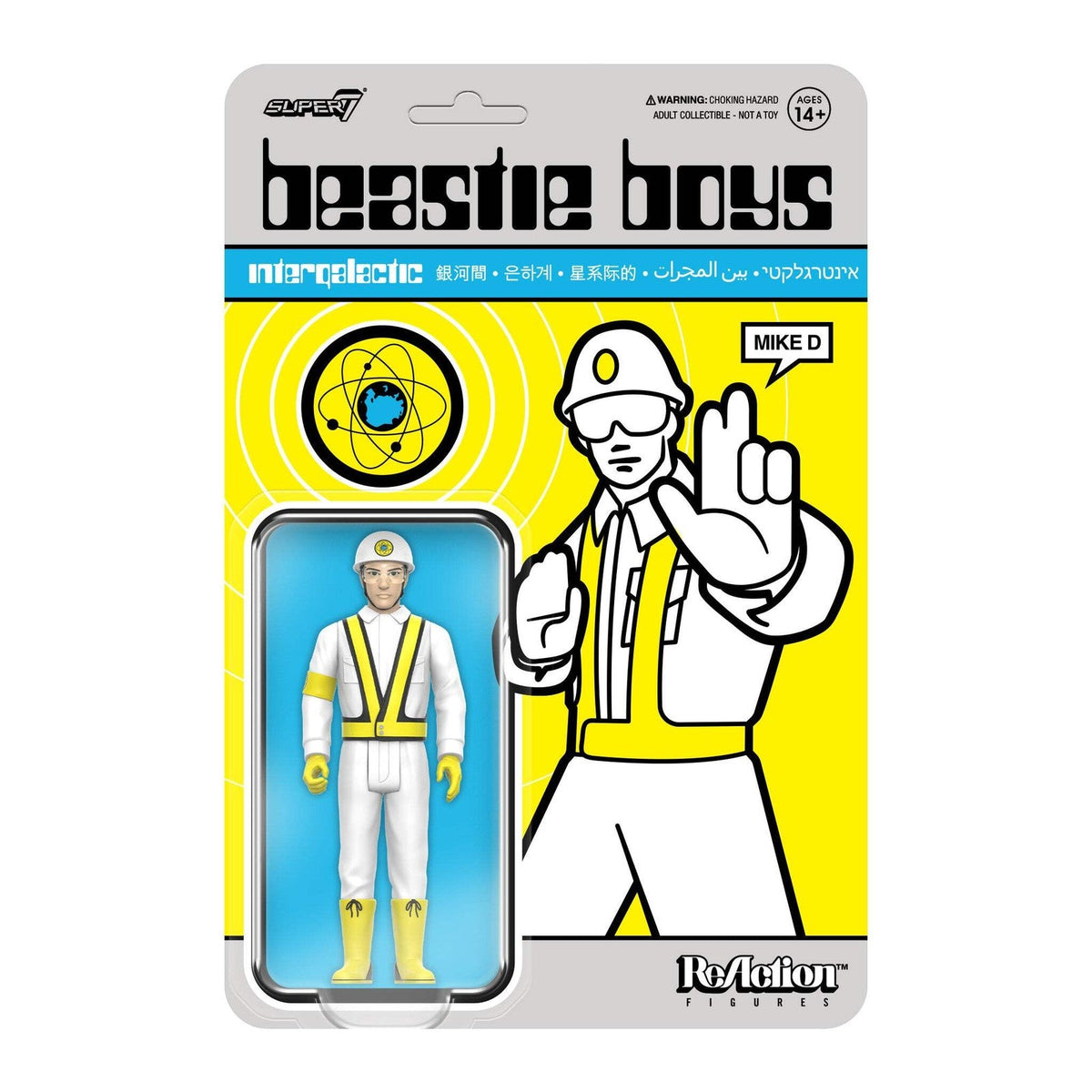 Super7 X Beastie Boys - Mike D, MCA, Ad-Rock [Intergalactic Crossing Guard] Figu