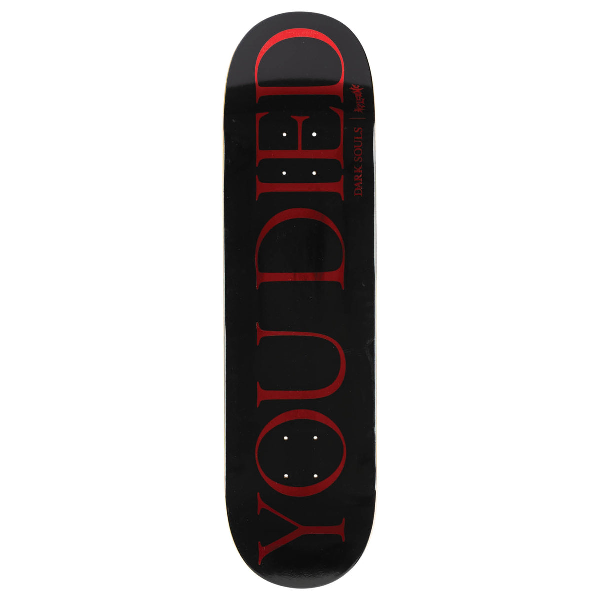 Welcome X Dark Souls You Died 8.5" Popsicle Skateboard Deck