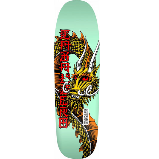 Powell Peralta Caballero Ban This Skateboard Deck - 9.265″ Mint - Bow Shock Marketplace