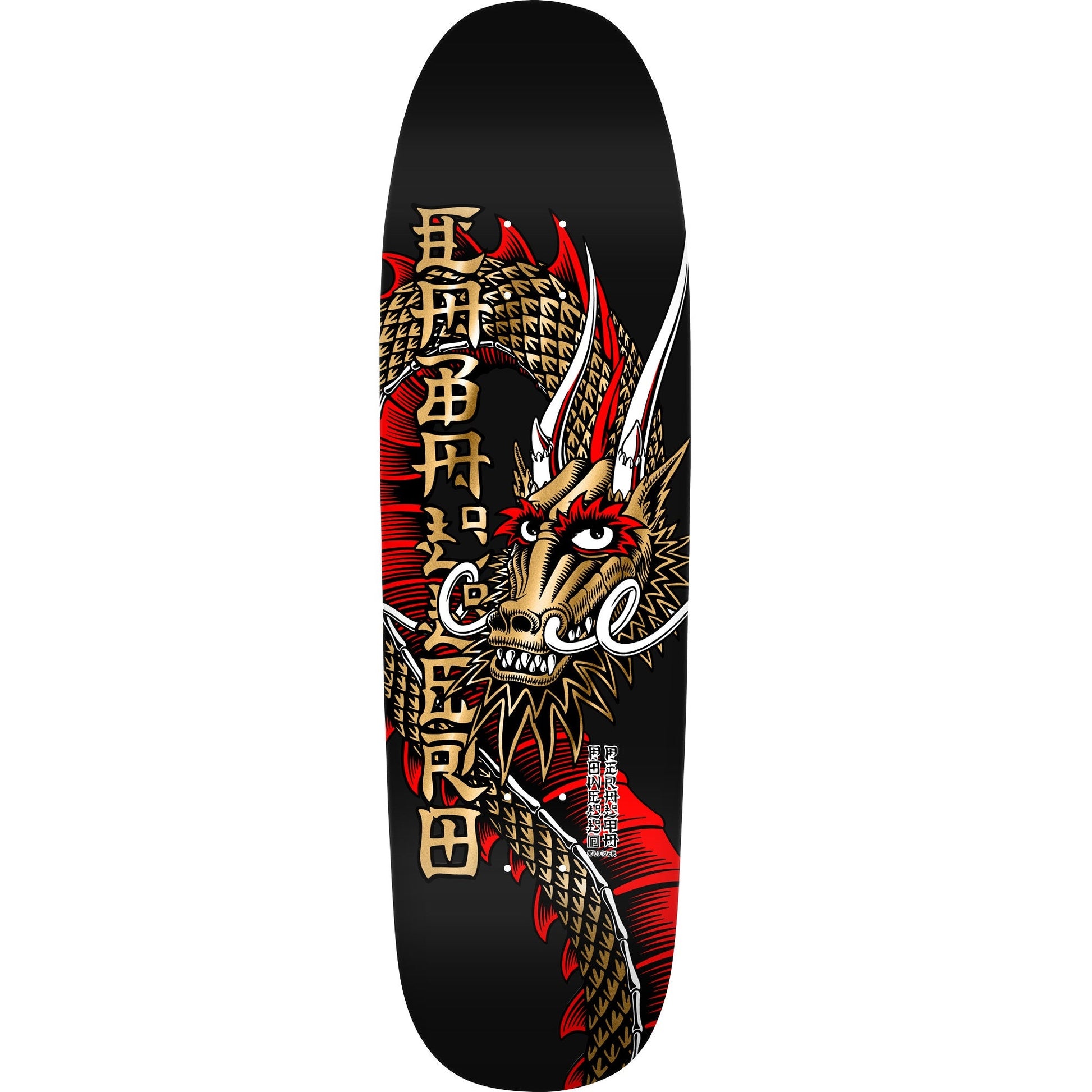 Powell Peralta Steve Caballero Ban This Dragon Reissue Skateboard Deck - 9.265″ Gold Foil **PRE-ORDER** - Bow Shock Marketplace