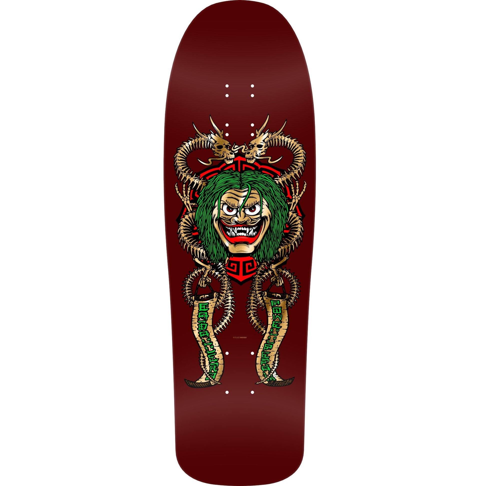 Powell Peralta Steve Caballero Mask Reissue Skateboard Deck - 9.75″ Burgundy/Gold Foil **PRE-ORDER** - Bow Shock Marketplace