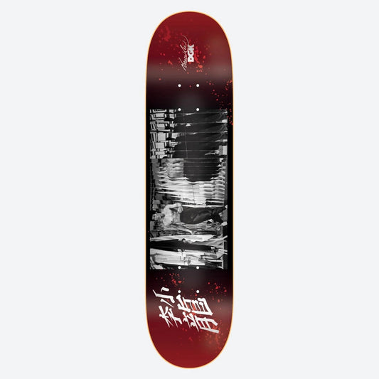 DGK x Bruce Lee Reflection Skateboard Deck - 8.5″ Multi