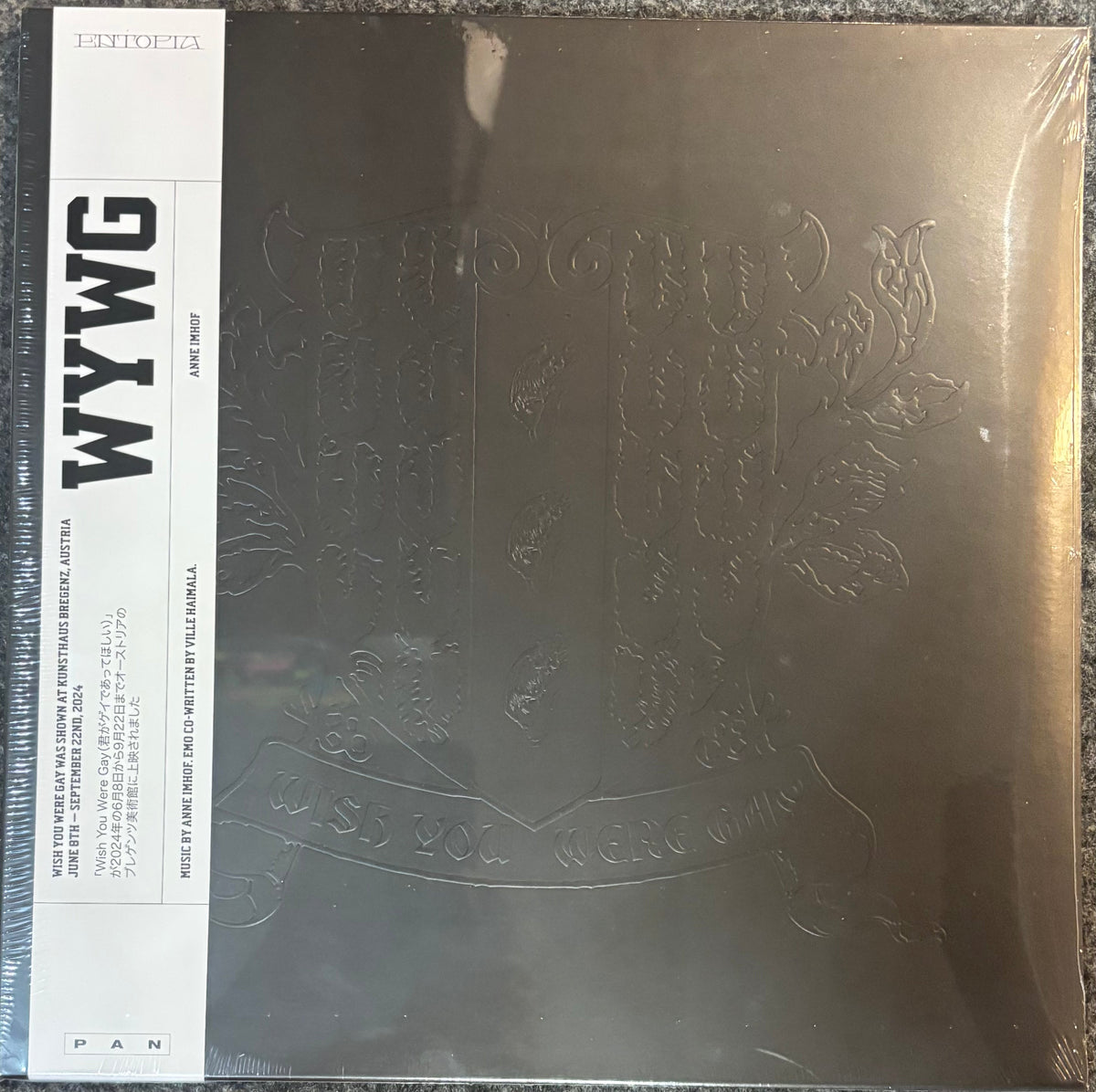 Anne Imhof - WYWG Vinyl LP Record