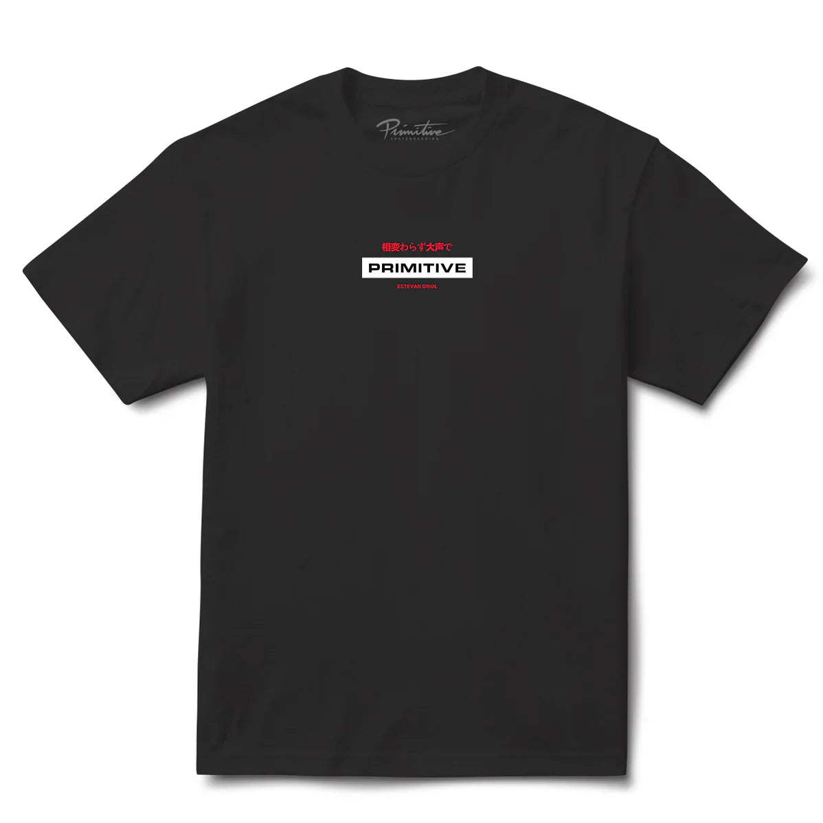 Primitive Scrape Black Heavyweight S/s Shirt