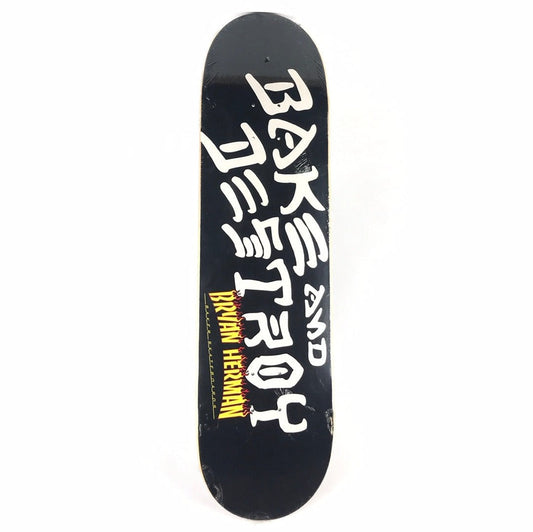 Baker Bryan Herman Bake and Destroy Black/White 8.4" Skateboard Deck