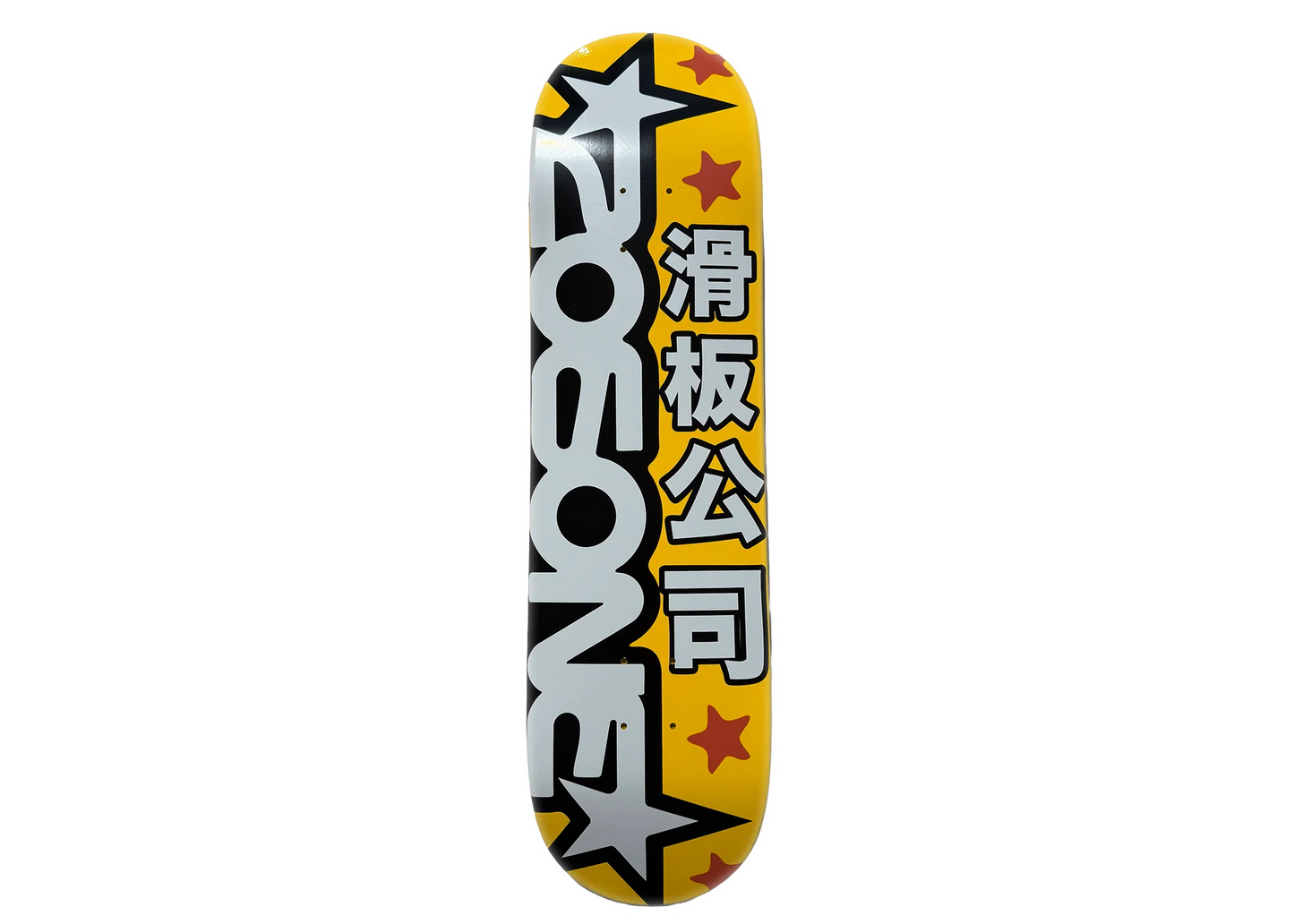 CORE☆DECK(yellow)