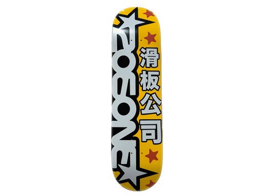 CORE☆DECK(yellow)