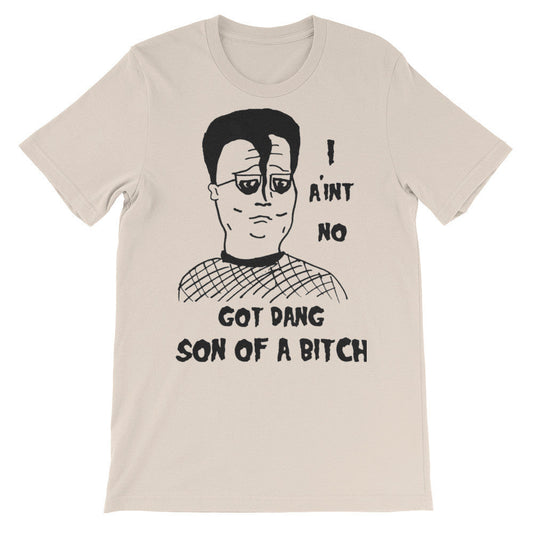 "I Ain't No Got Dang Son of A" T-Shirt MISFITS x KOTH fan art - Bow Shock Marketplace
