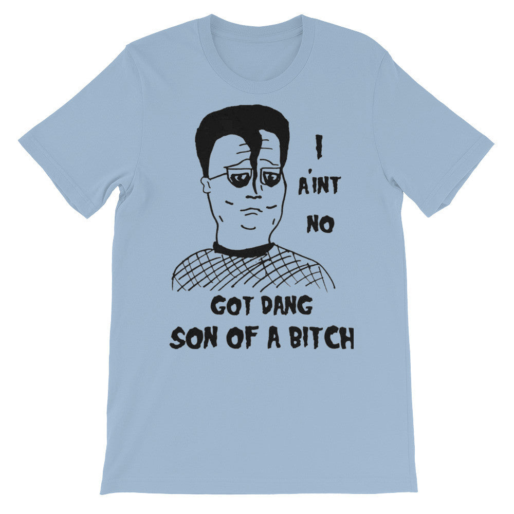 "I Ain't No Got Dang Son of A" T-Shirt MISFITS x KOTH fan art - Bow Shock Marketplace