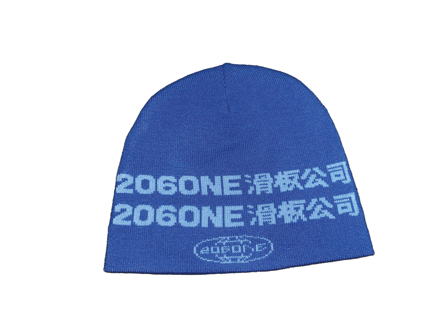 206ONE "Skateboard Company"
